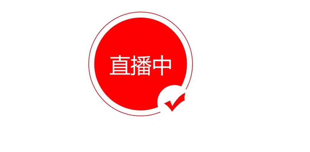 91萝莉直播appLogo